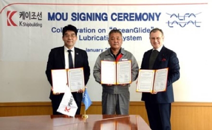 Alfa Laval OceanGlide fluidic air lubrication system secures the first Memorandum of Understanding with a Korean shipyard